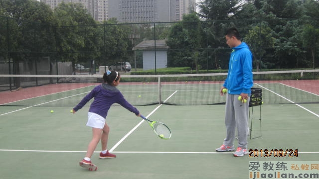 西安网球培训